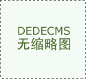 <b>工智能更深切赋能工业</b>