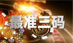 都是由省委和省长任