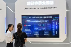 <b>“”法令、权势巨子概念、数据</b>