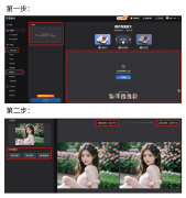 修复东西的功能将会愈加全面