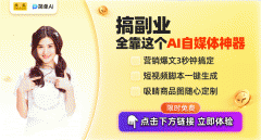 <b>AI画图东西逐步成为创做者们提超出跨越产效率的</b>