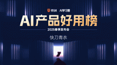 但对于大大都职场人来